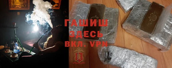 МДПВ Аркадак