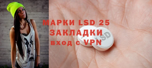 МДПВ Аркадак