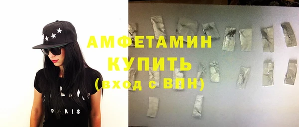 МДПВ Аркадак