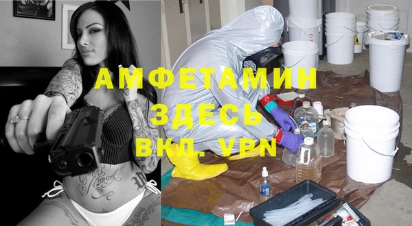 МДПВ Аркадак