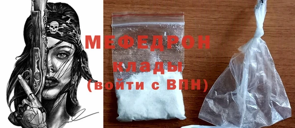 МДПВ Аркадак