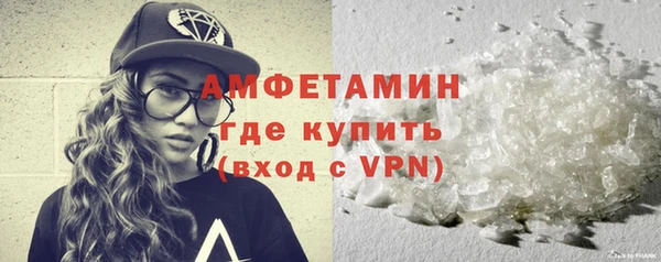 амф Сатка