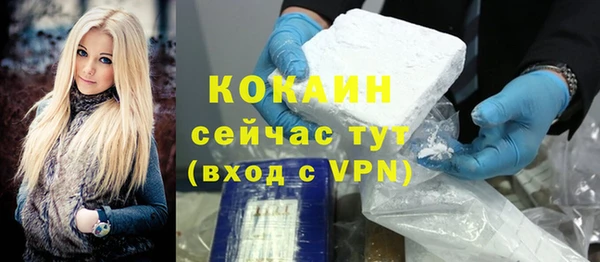 МДПВ Аркадак