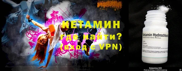 МДПВ Аркадак