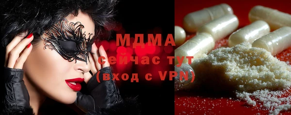 МДПВ Аркадак