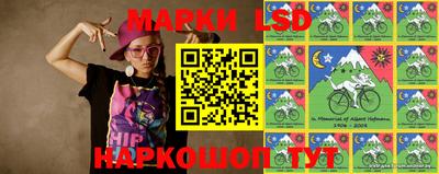 прущие крисы Балаково