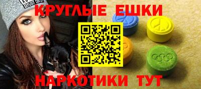 прущий лед Балахна