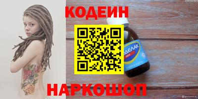 а пвп мука Коммунар